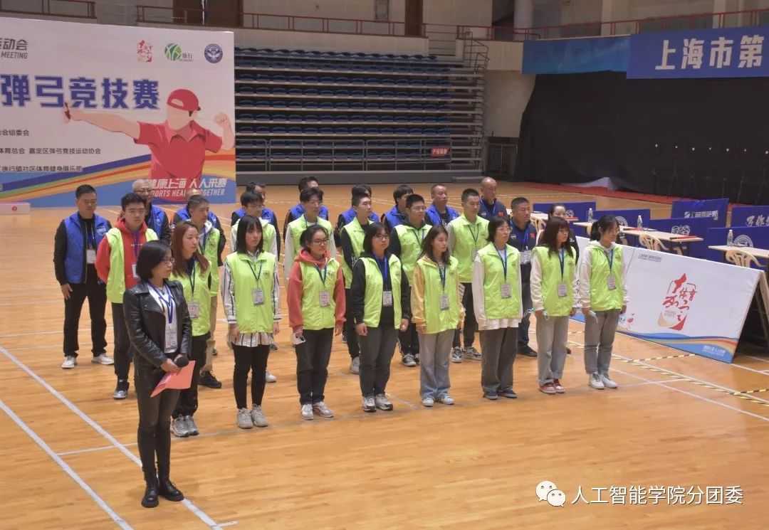 意昂联赛图片