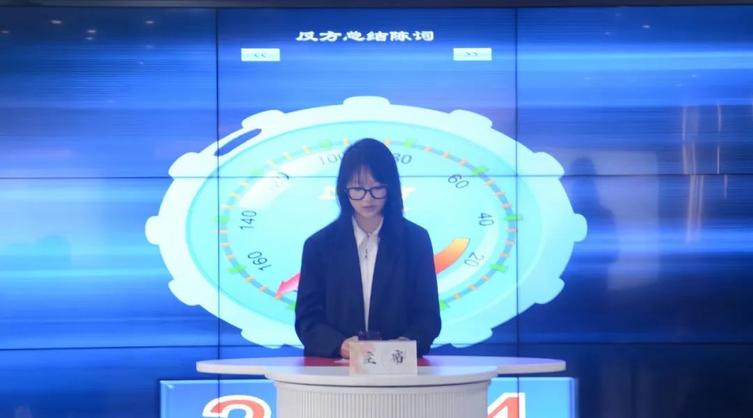 意昂app图片