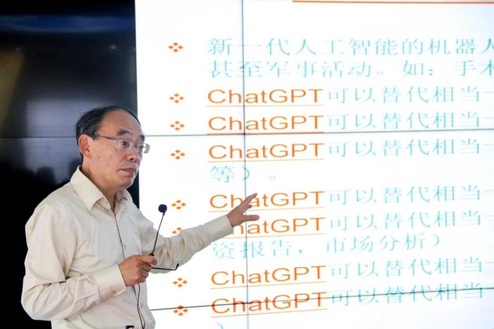 意昂官方网站图片