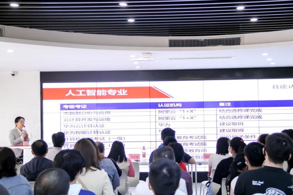 意昂意昂平台图片