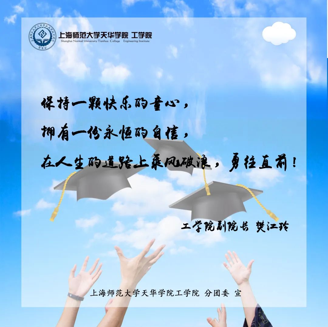 意昂官方网站图片