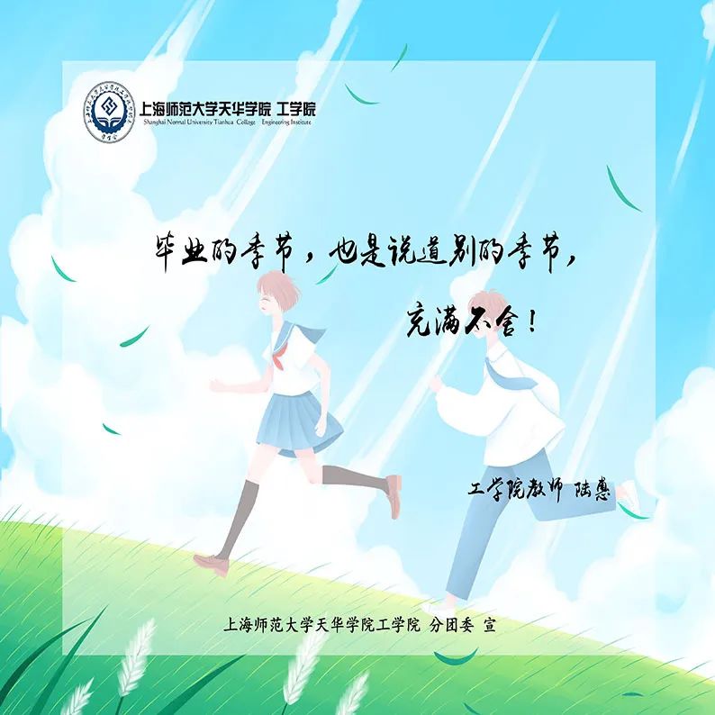 意昂竞技图片