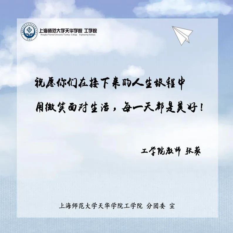 意昂锦标图片