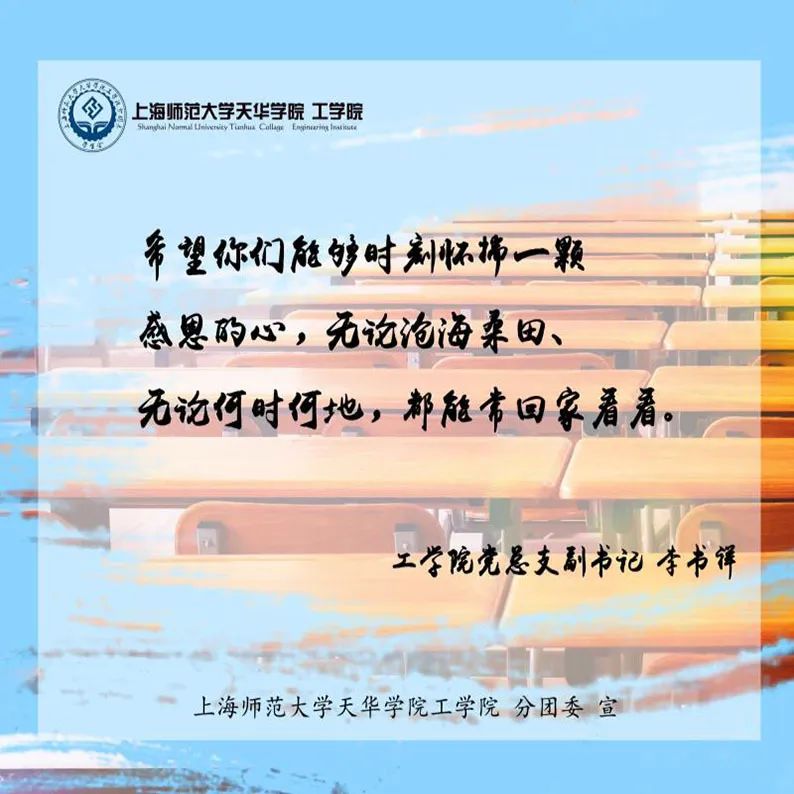 意昂平台图片
