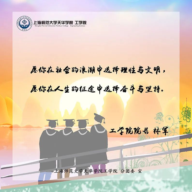 意昂激情图片