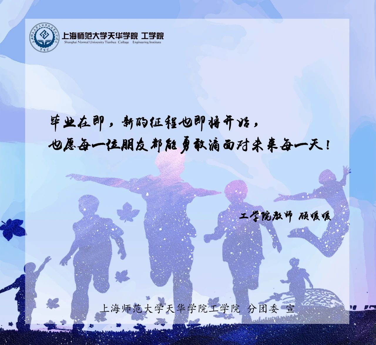 意昂平台图片