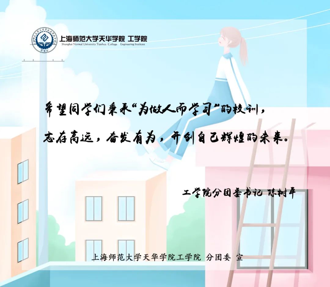 意昂新闻图片