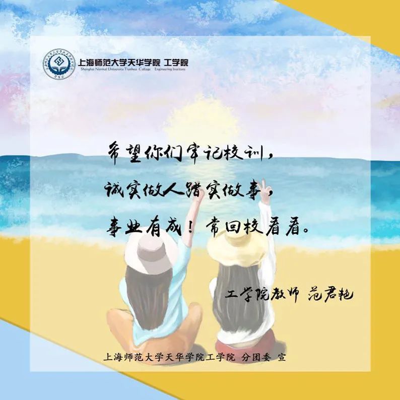 意昂荣耀图片