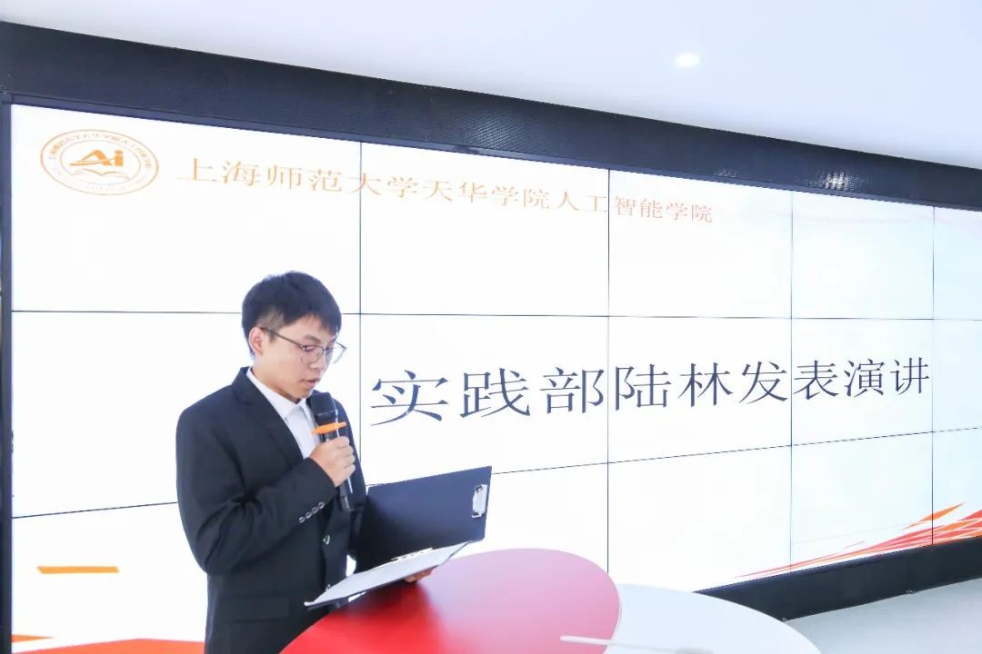 意昂官方网站图片