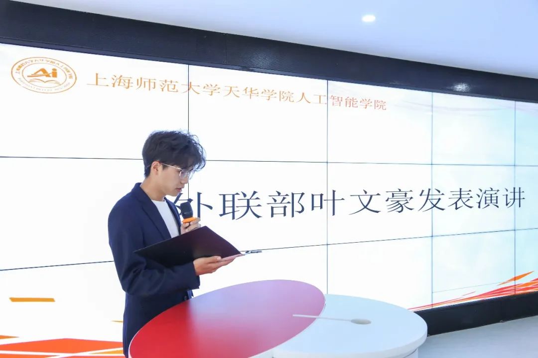 意昂官网图片