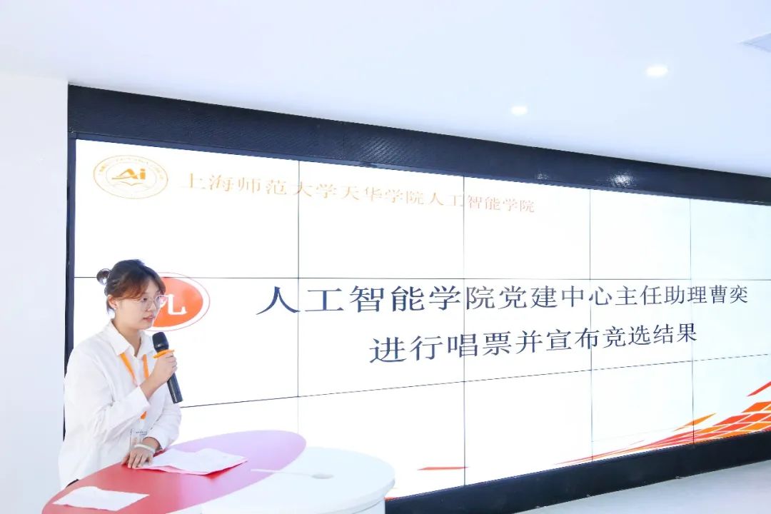 意昂登录图片