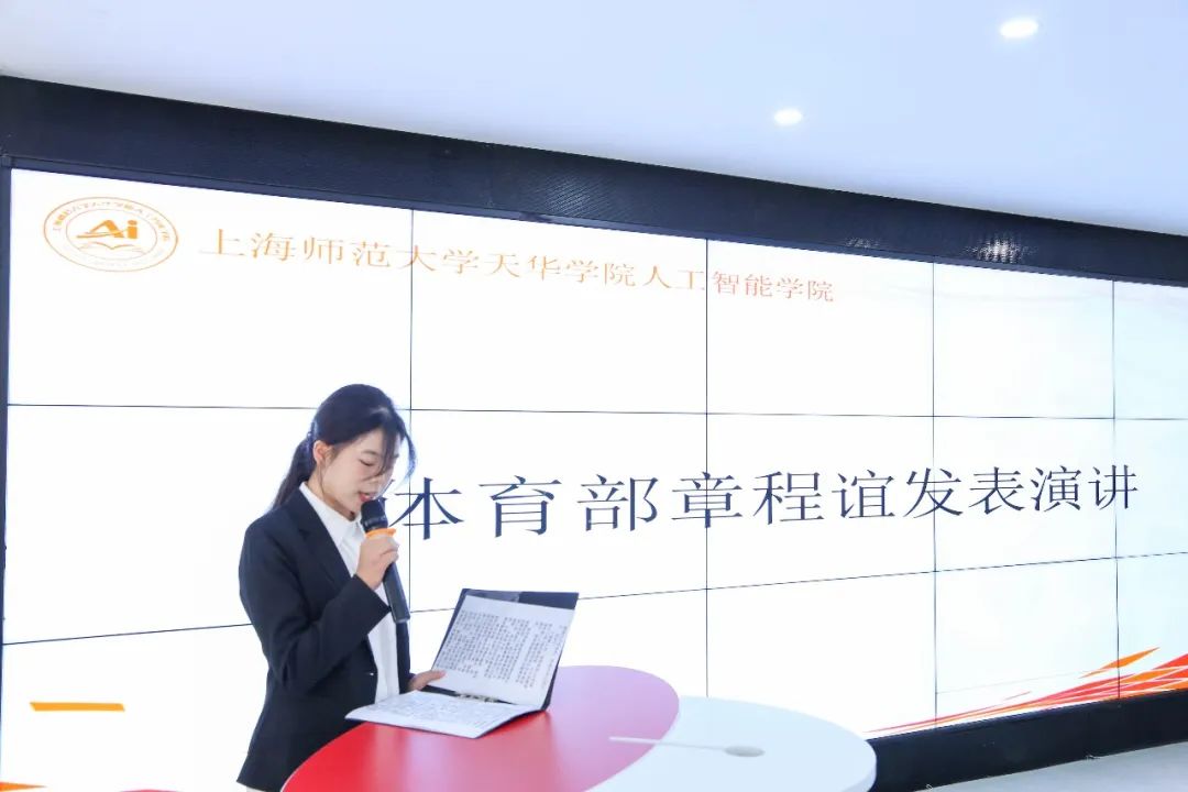 意昂手机版图片