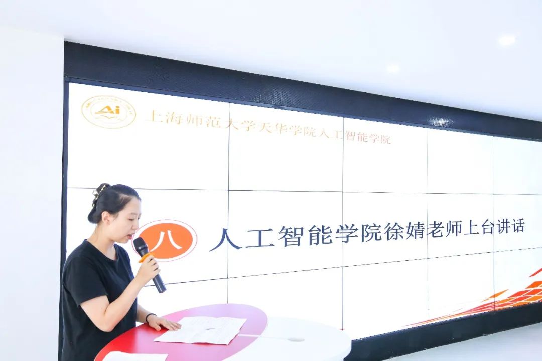 意昂官方网站图片