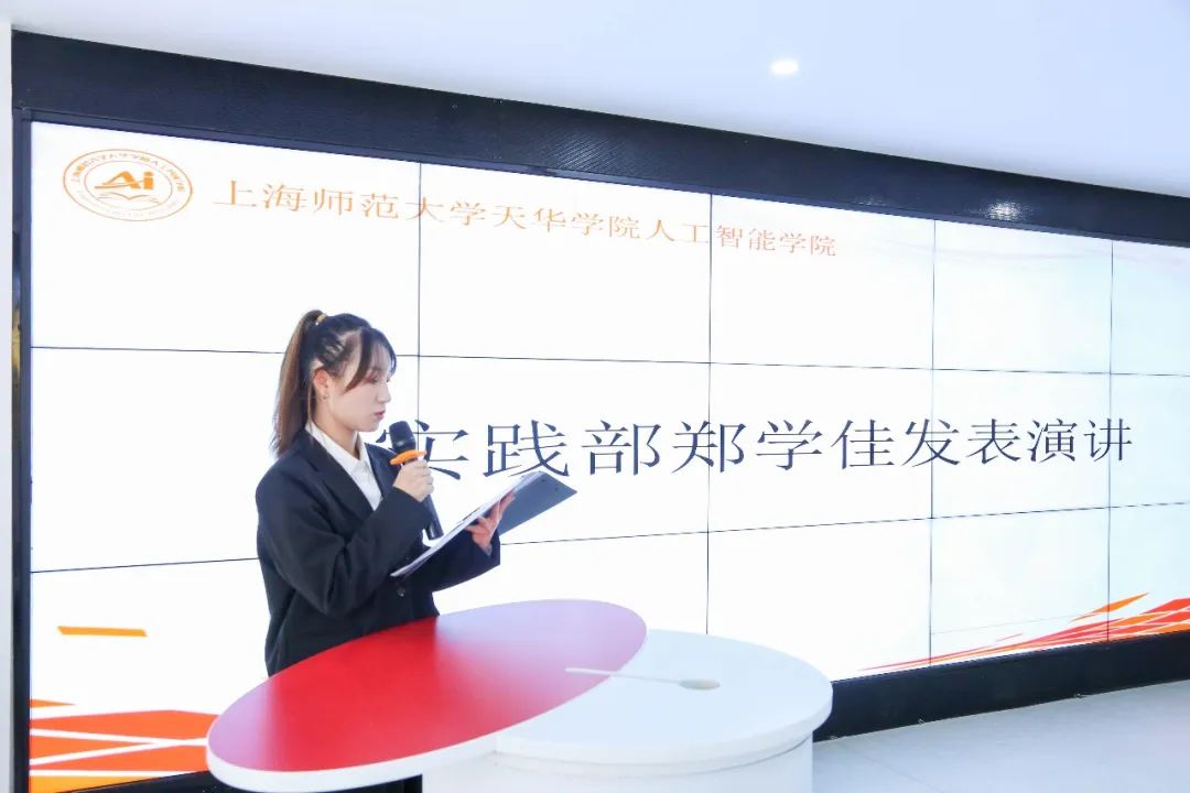 意昂app图片