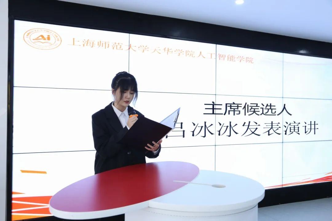 意昂代理图片