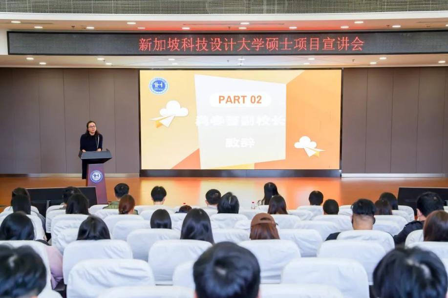 意昂联赛图片
