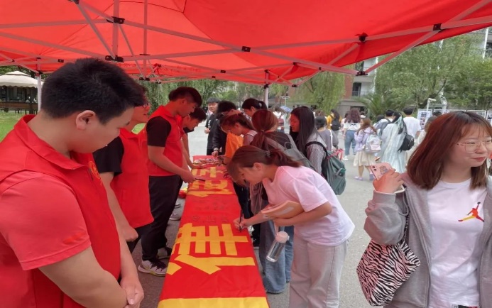意昂联赛图片