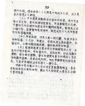意昂意昂平台图片
