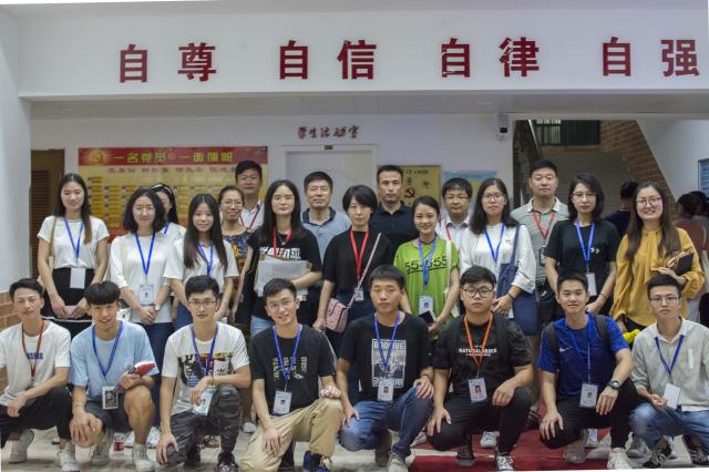 意昂竞技图片