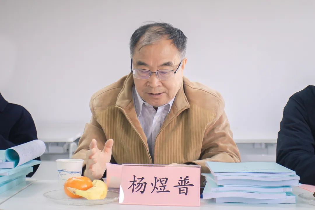 意昂官方网站图片
