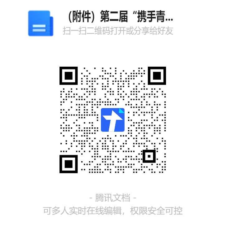 意昂下载图片