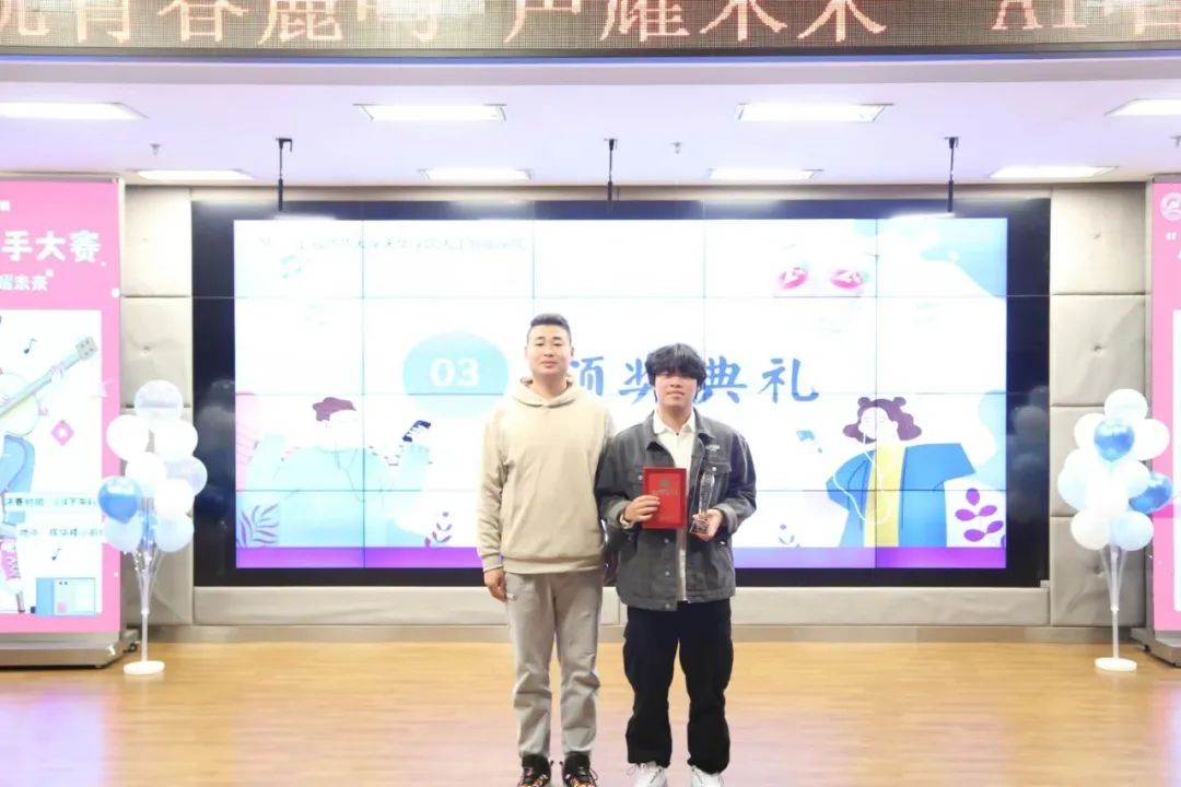 意昂娱乐图片