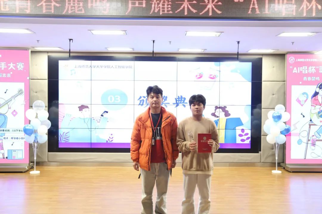 意昂平台图片