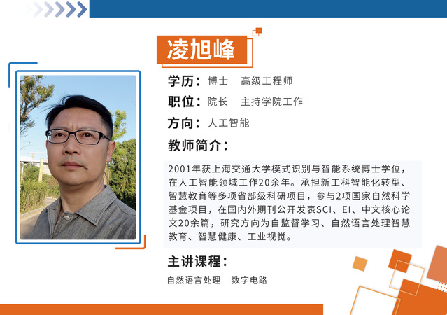 意昂娱乐图片