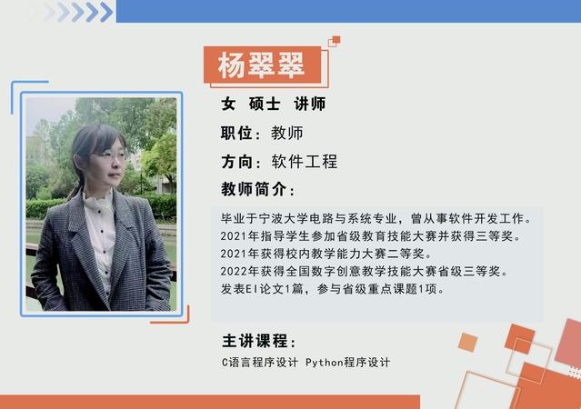意昂注册图片
