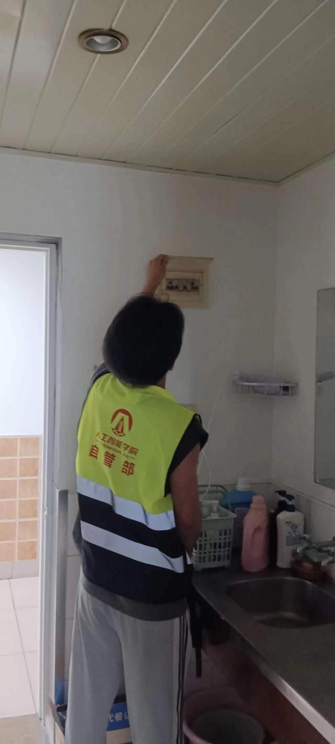 意昂激情图片