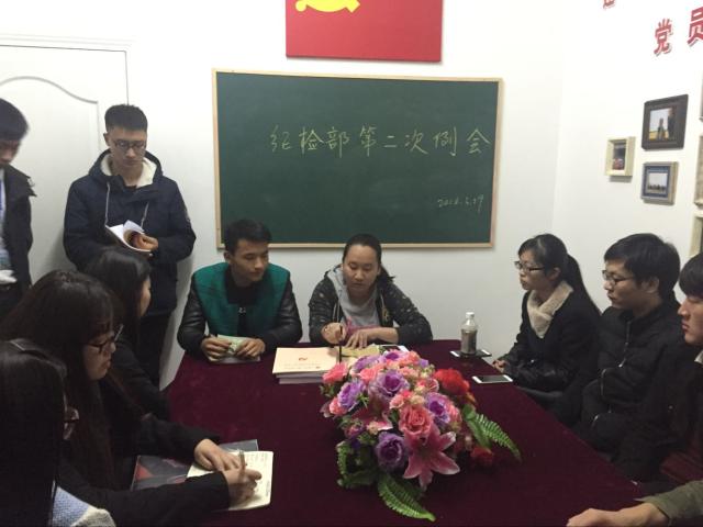 意昂锦标图片