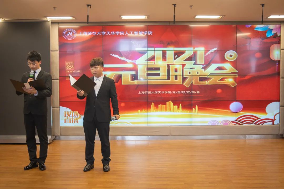 意昂报道图片