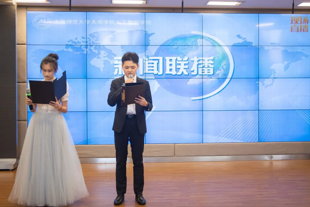 意昂冠军图片