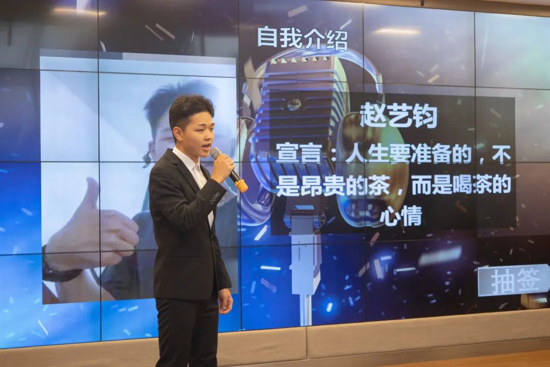 意昂平台图片