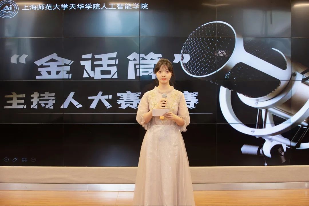 意昂动态图片