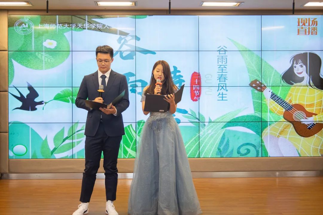 意昂联赛图片