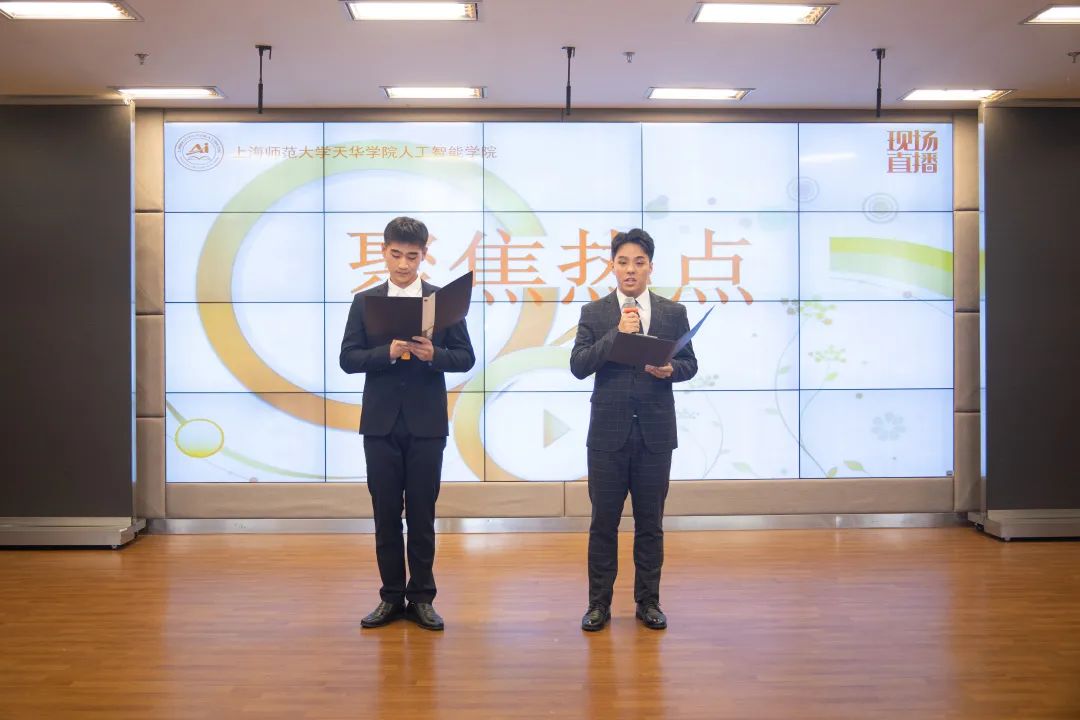 意昂官网图片