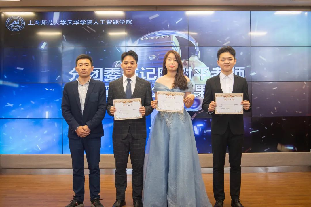 意昂新闻图片
