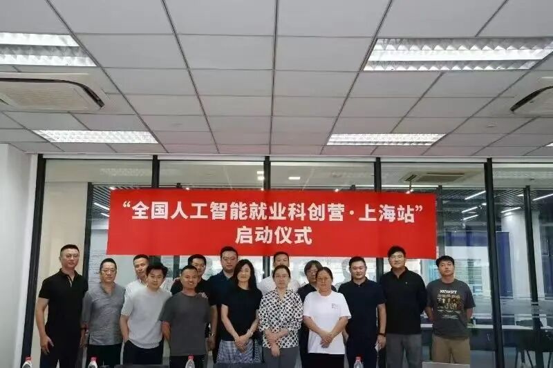 意昂杯赛图片