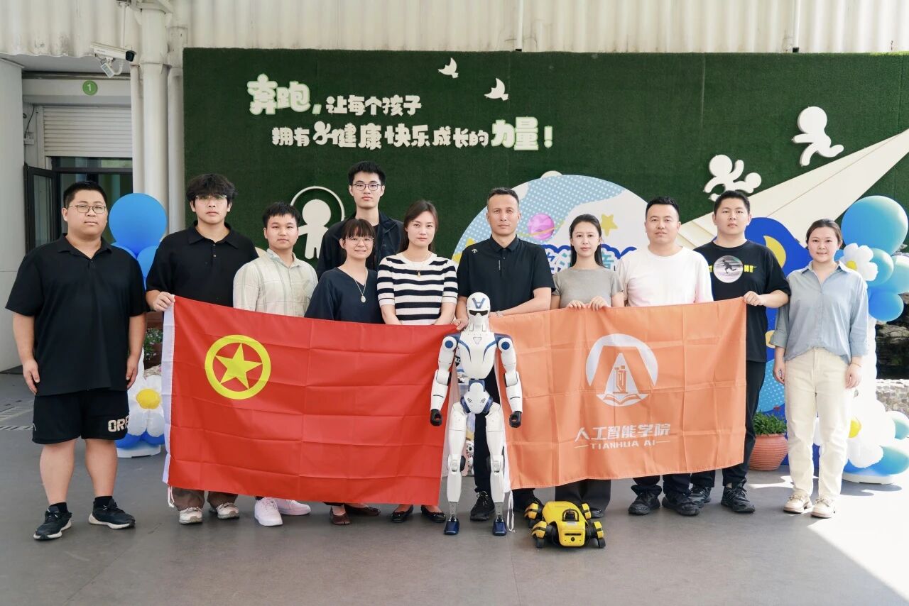 意昂登录图片