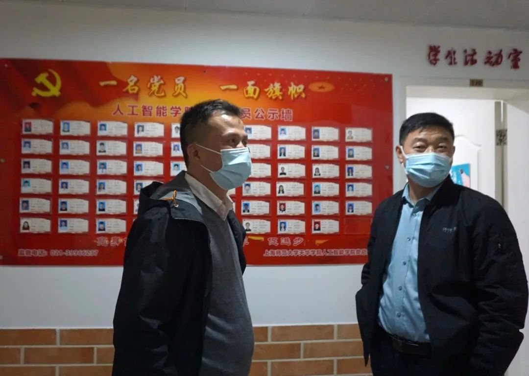 意昂官方网站图片