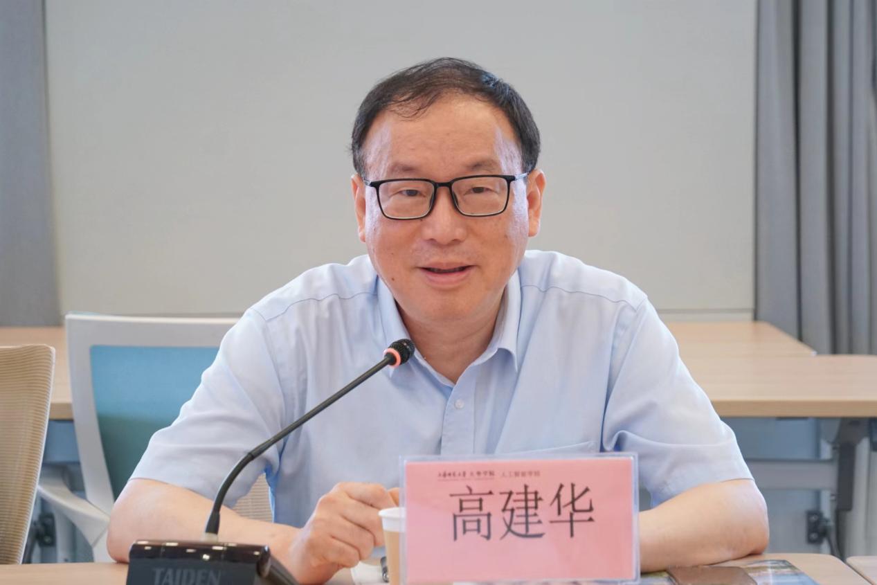 意昂平台图片