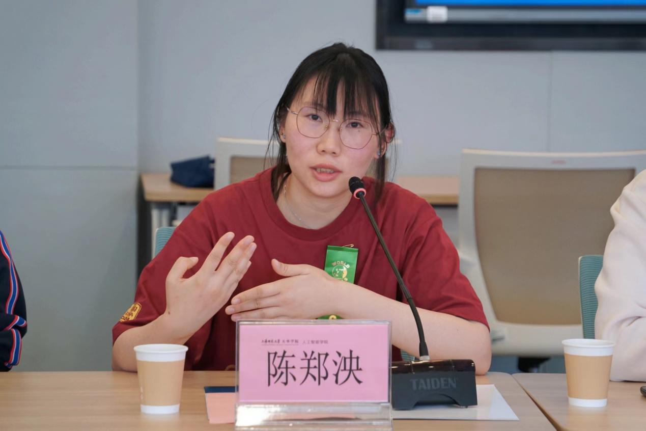 意昂平台图片