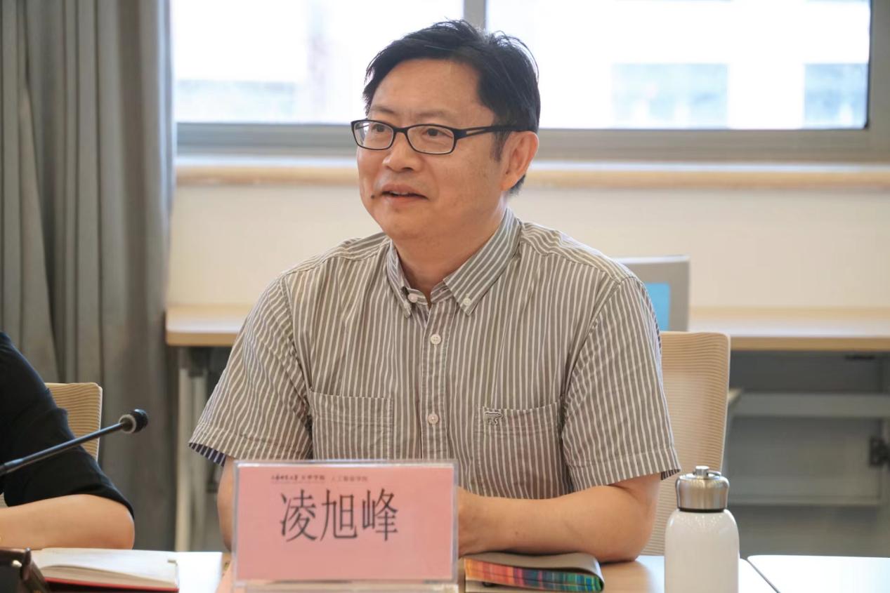 意昂官网图片