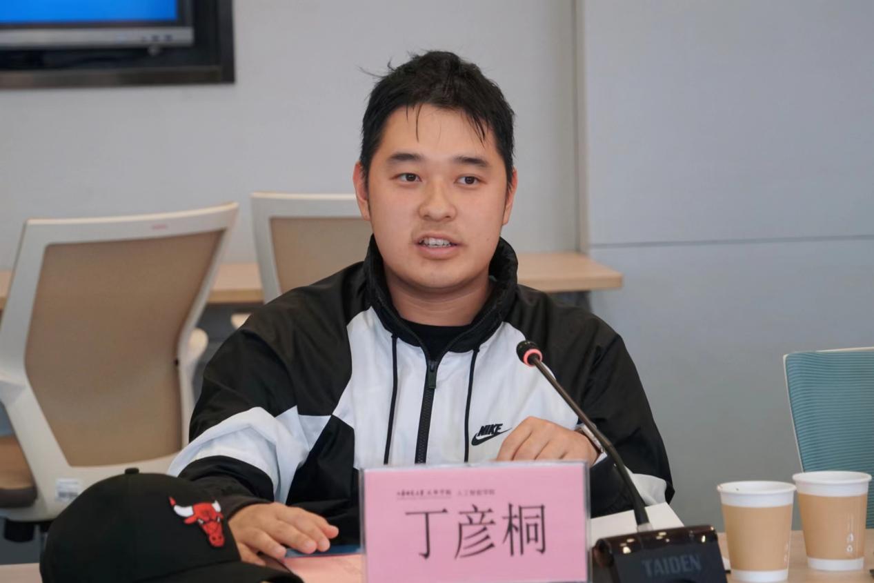 意昂新闻图片