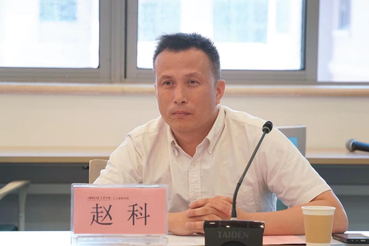 意昂联赛图片