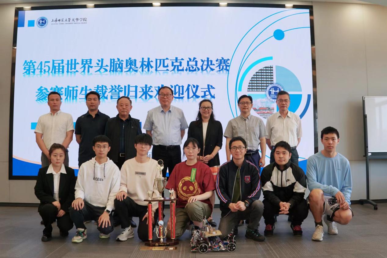 意昂新闻图片