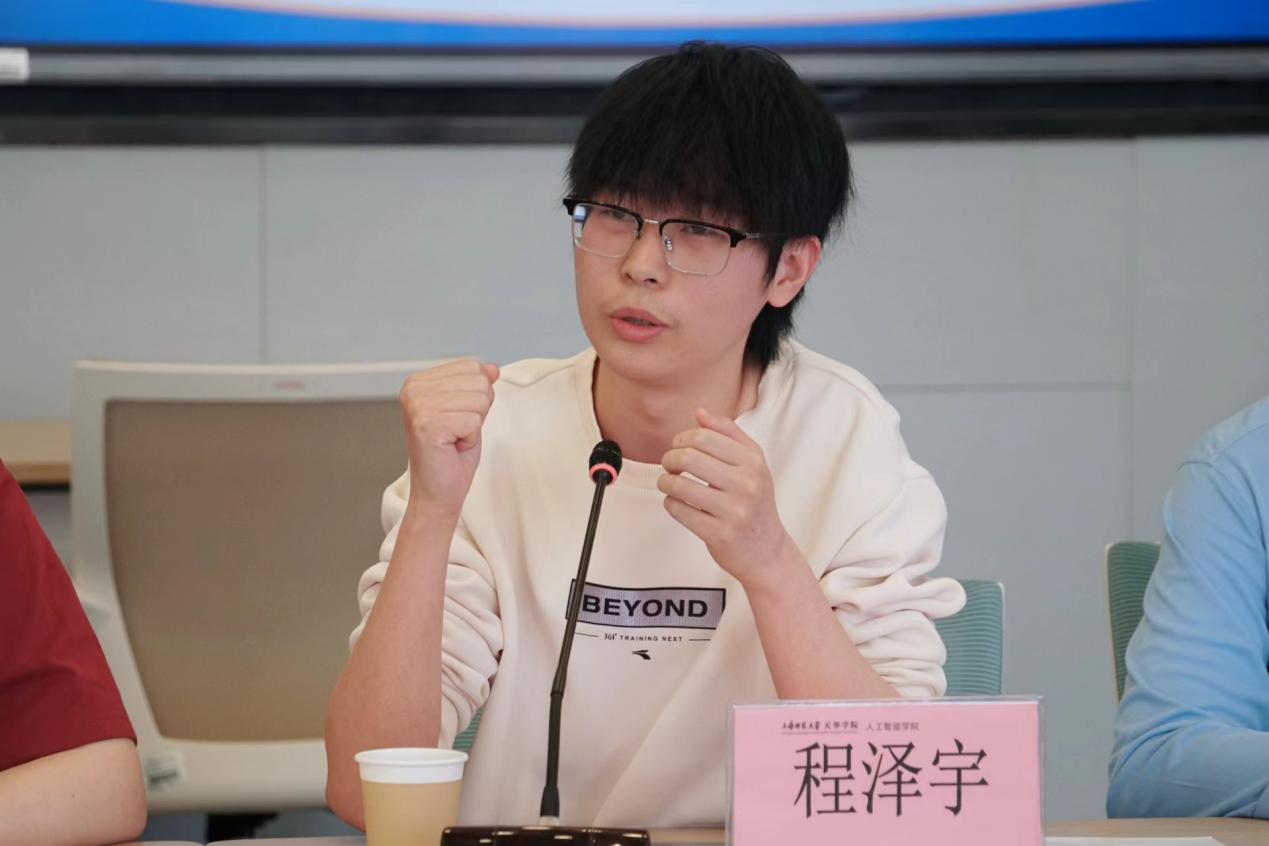意昂报道图片