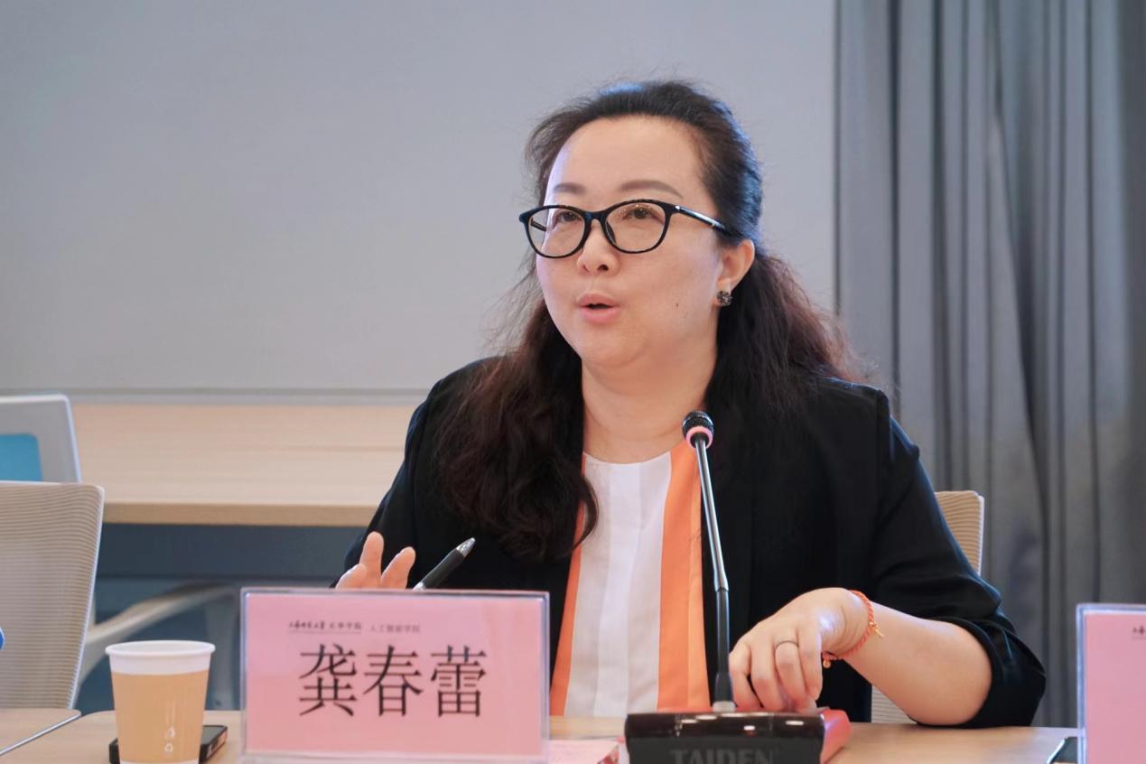 意昂赛事图片