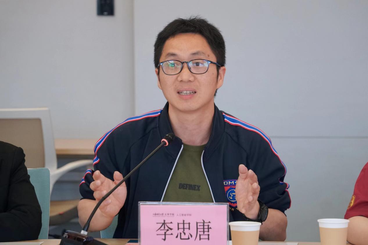 意昂报道图片